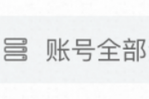 云盘数据丢失怎么找回？使用快照回滚云盘