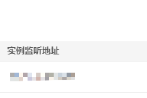 云手机服务器 CPH 用户指南-如何通过控制台查看云手机实例的详情？