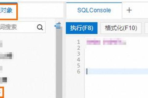 如何创建RDS MySQL定时任务？
