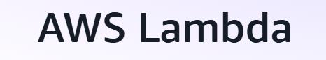 AWS的EC2, S3, RDS, and Lambda 具体是什么？