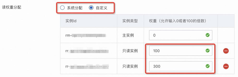 怎么利用读写分离实现更好的负载均衡？
