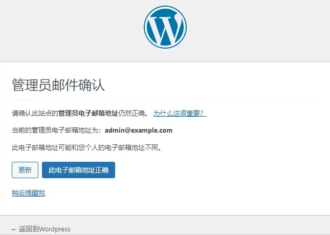 阿里云代理商：怎么用轻量应用服务器搭建个人博客？
