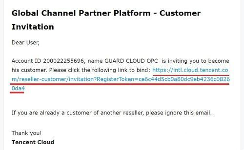 腾讯云代理商:2025年腾讯云国际账号注册流程分解