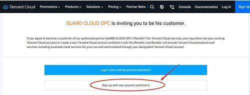 腾讯云代理商:2025年腾讯云国际账号注册流程分解