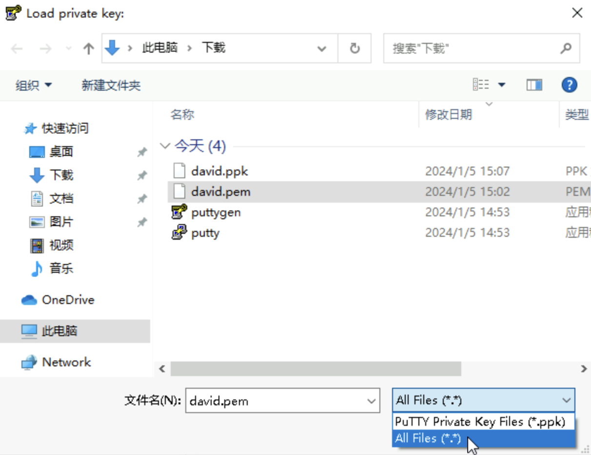 腾讯云云服务器-如何在 Windows 系统的本地电脑中使用远程登录软件登录 Linux 实例？