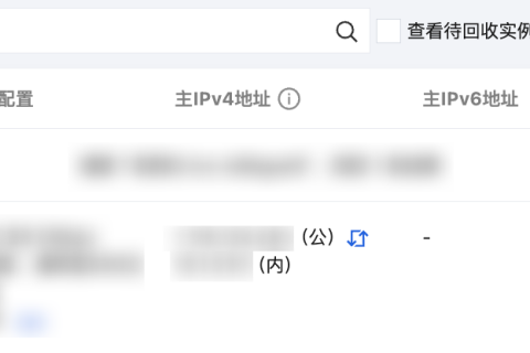 腾讯云云服务器-怎么使用 VNC 登录 Linux 实例？