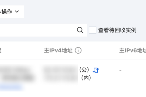 腾讯云云服务器-如何使用 VNC 登录 Windows 实例？