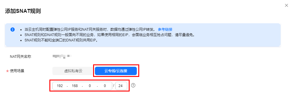 华为云云手机服务器 CPH-国内云手机服务器导流海外