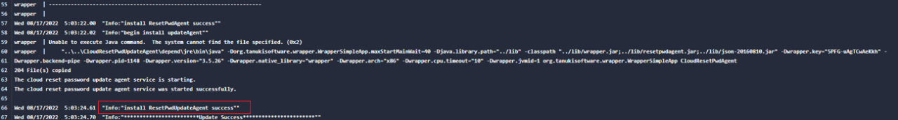 华为云弹性服务器-通过AOM批量更新ECS一键式重置密码插件