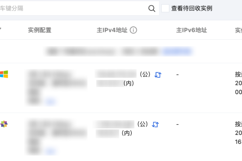 腾讯云国际代理商：腾讯云云服务器-按量计费实例关机不收费