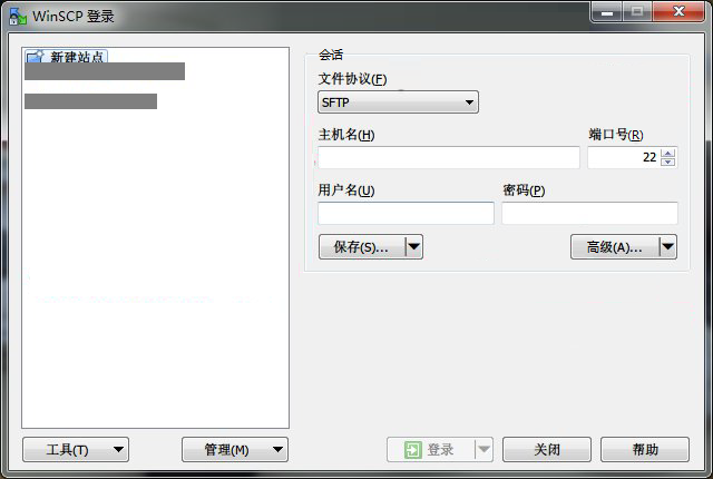 腾讯云国际代理商:腾讯云云服务器-Windows 系统通过 WinSCP 上传文件到 Linux 云服务器