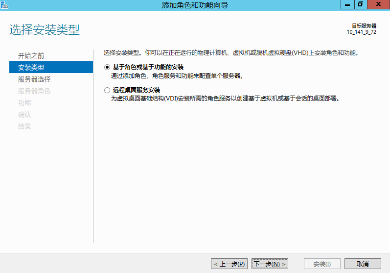 腾讯云国际代理商:腾讯云云服务器-Windows 实例磁盘空间管理