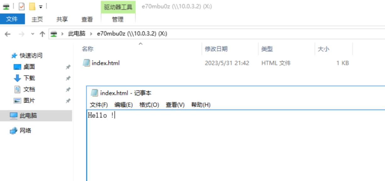 腾讯云国际服务器代理商:云服务器如何通过 Windows IIS 服务访问腾讯云 CFS 文件系统?